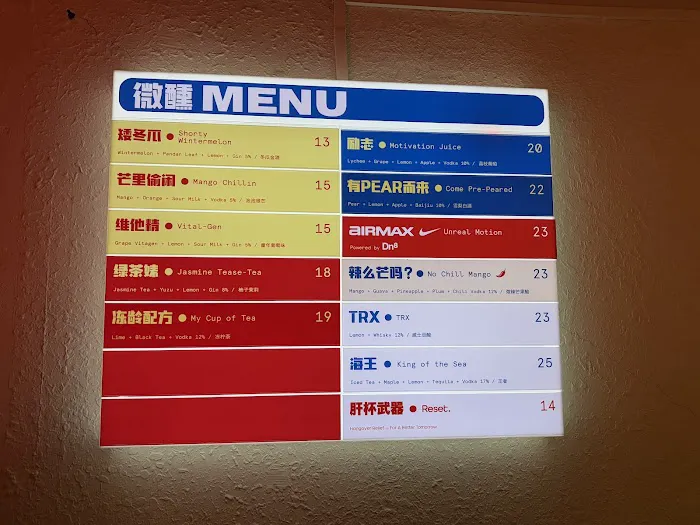 Sushi Boss Picture 8