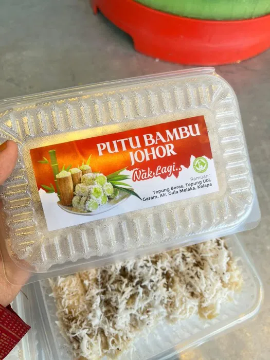 NASI BRIYANI GANJA Picture 3