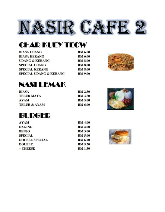 Hadi Corner Picture 1
