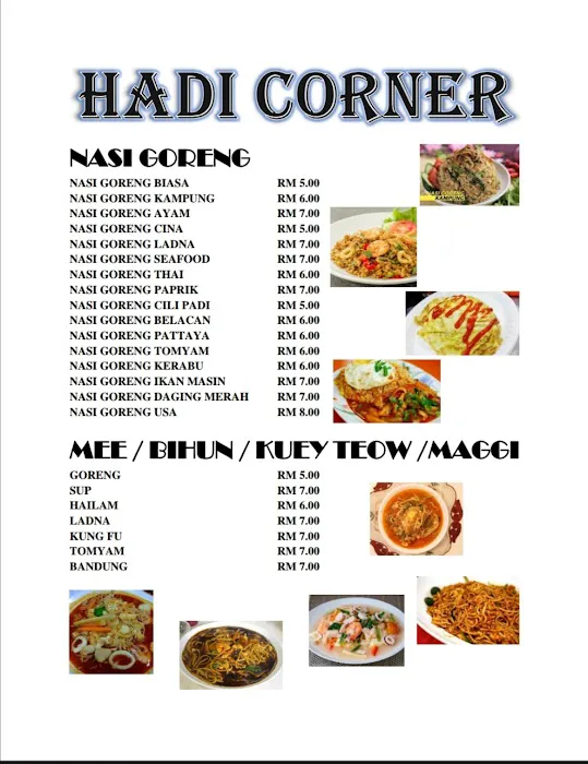 Hadi Corner Picture 10