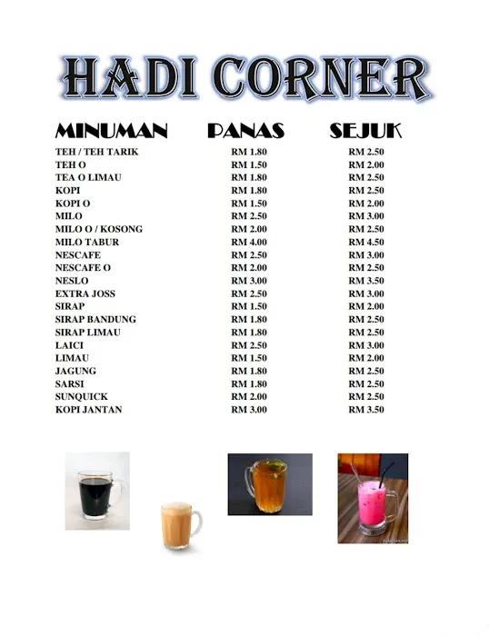 Hadi Corner Picture 7