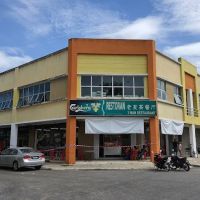 Restoran 3 Man 老友茶餐厅 ico
