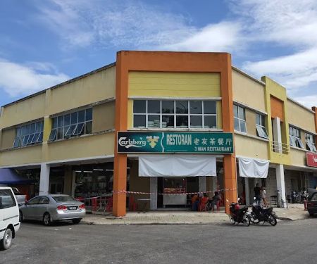 Restoran 3 Man 老友茶餐厅