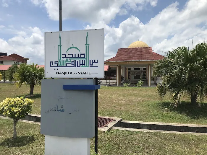 Masjid As-Syafie ADTEC Jerantut Picture 4
