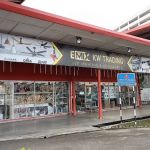 EMIX LIGHTING GM KLANG