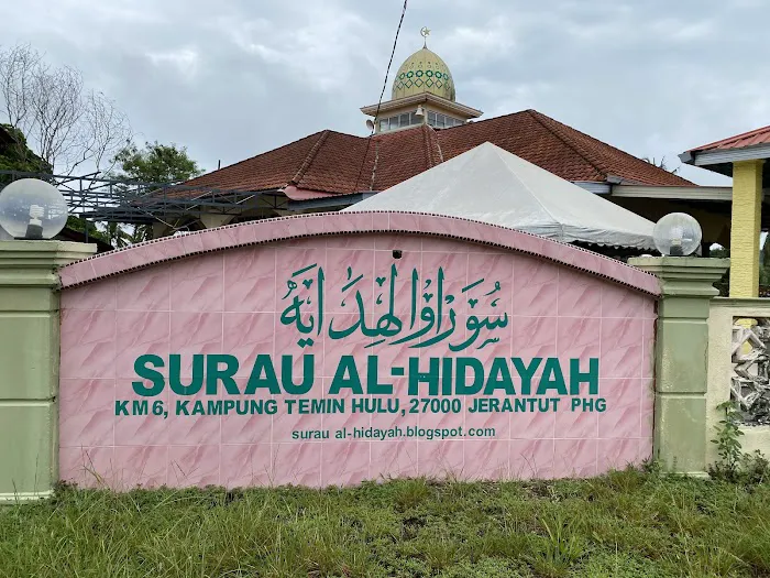 Surau Alhidayah Kg Temin Hulu Picture 4