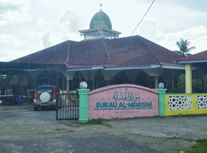 Surau Alhidayah Kg Temin Hulu Picture 2