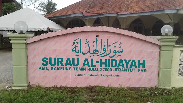 Surau Alhidayah Kg Temin Hulu Picture 1