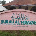 Surau Alhidayah Kg Temin Hulu