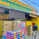 RUSLINA HYPER BORONG & RUNCIT (MY BISTARI RESOURCES)