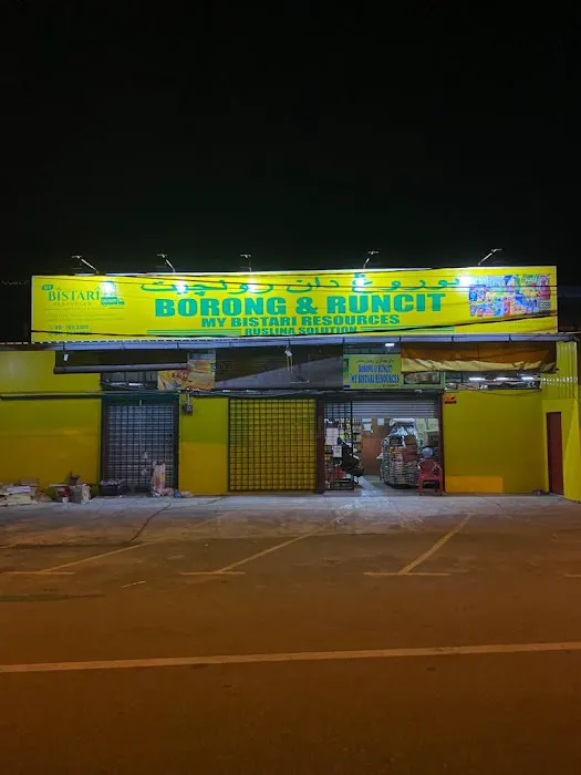 RUSLINA HYPER BORONG & RUNCIT (MY BISTARI RESOURCES) Picture 3