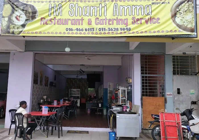 HA Shanti Amma Picture 3
