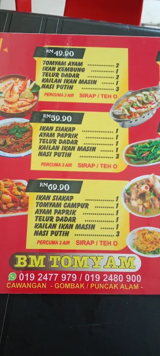 BM Tomyam&Western Picture 8