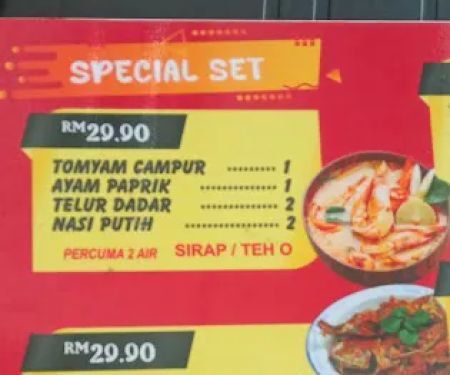 BM Tomyam&Western