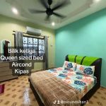 D'Buloh Homestay