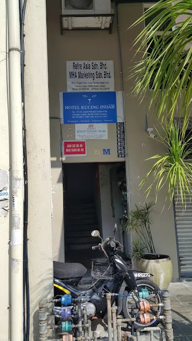 Hotel Kucing Indah Picture 8