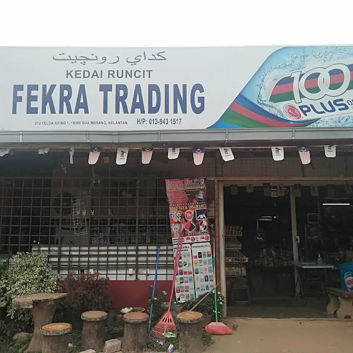 Rumah Kampung Felda Aring 1 Picture 5