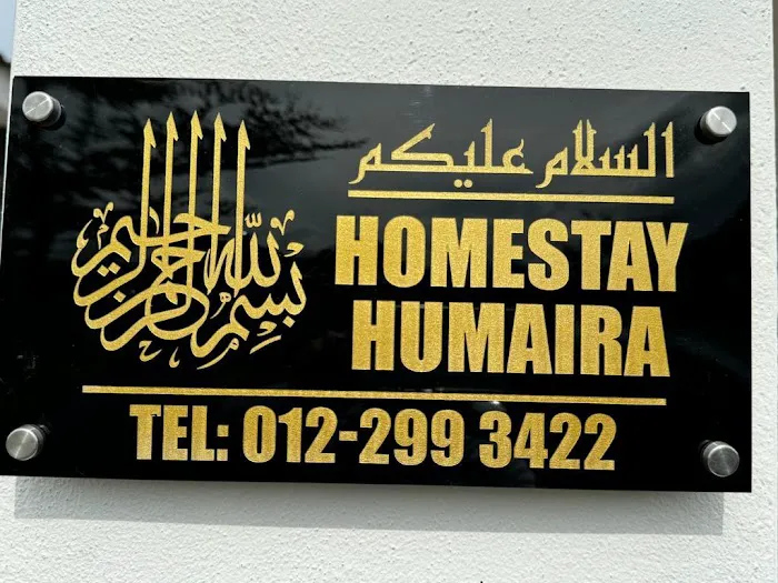 HOMESTAY HUMAIRA Picture 10