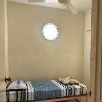 D'Dangau @ BTP 2 Home Stay ico