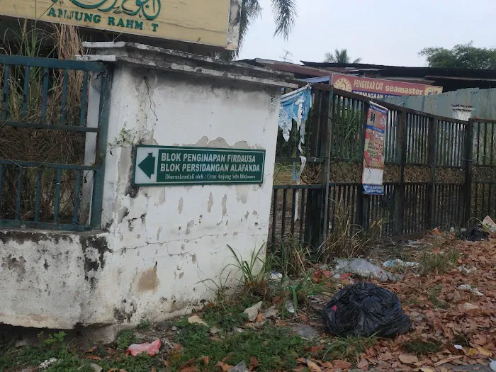 Sri Alam Homestay Picture 3