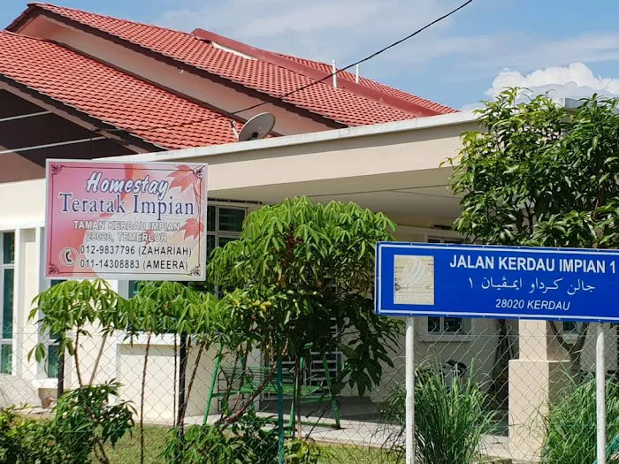 Teratak Impian Homestay Picture 1