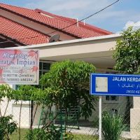 Teratak Impian Homestay ico