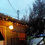 Streetroad Guesthouse