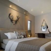 Homestay You Residence Sejagat ico