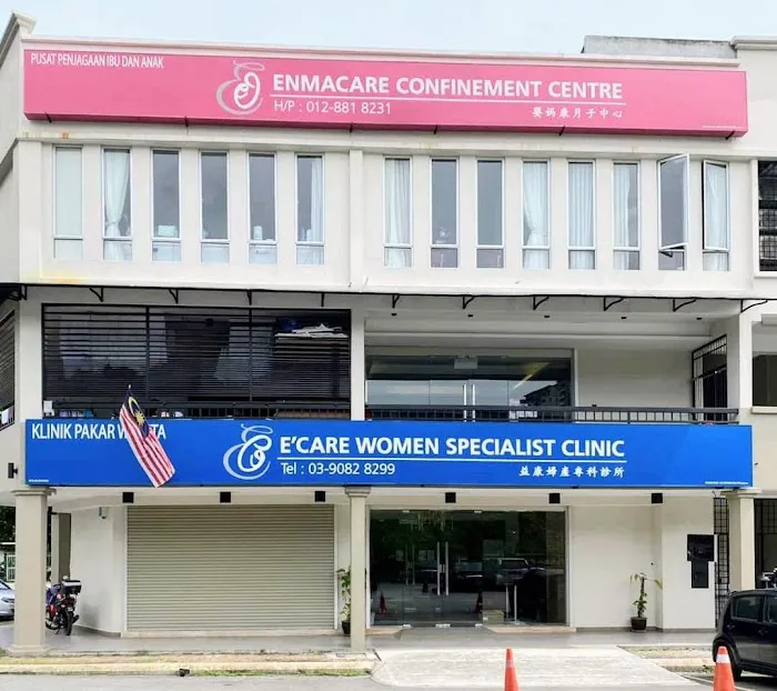 Enmacare Confinement Centre (New) Picture 3