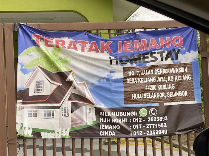 HOMESTAY TERATAK IEMANQ Picture 6