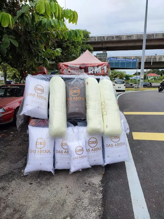 BANTAL HOTEL DAS ABDUL Picture 7