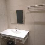 FF Homestay @ PJSouth