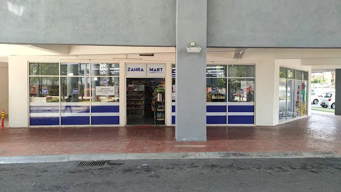 RPAD - Residensi Prima Alam Damai Picture 1