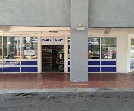 RPAD - Residensi Prima Alam Damai