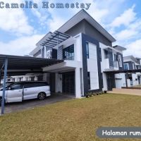 D'Camelia Homestay (Muslim Only) ico