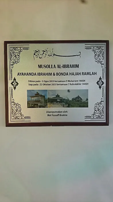 Musolla AL-IBRAHIM Picture 1