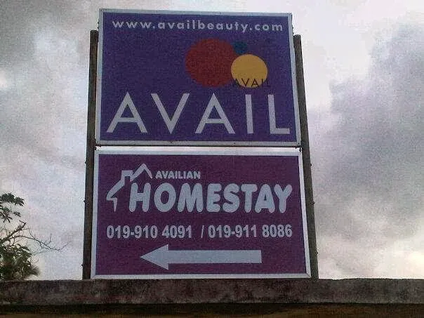 AVAILIAN HOMESTAY Picture 2