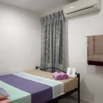 Homestay Keluarga S15