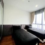 Nylil Homestay Vista Alam