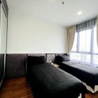 Nylil Homestay Vista Alam ico