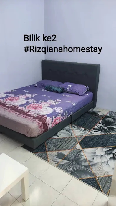 RIZQIANA HOMESTAY TANJONG MALIM Picture 6