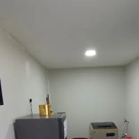 RIZQIANA HOMESTAY TANJONG MALIM ico