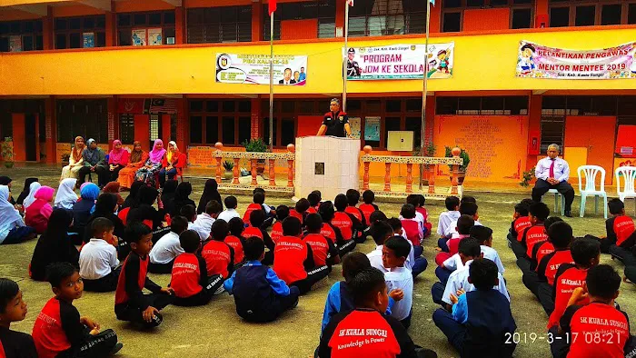 Asrama Sekolah Kebangsaan Kuala Sungai Picture 5