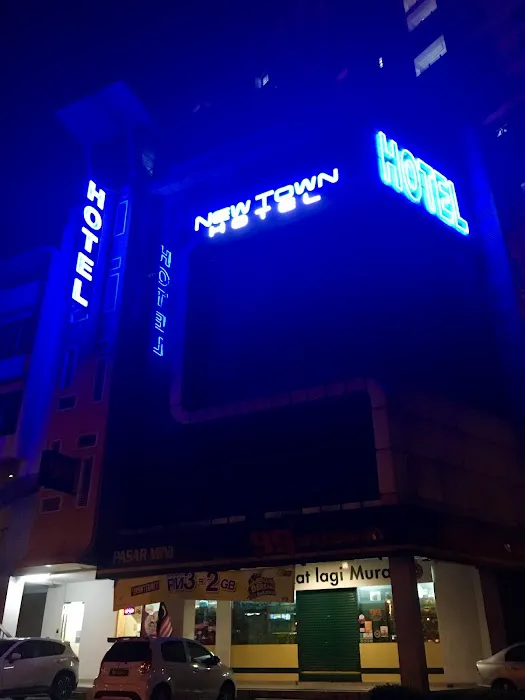 New Town Hotel Puchong Picture 5