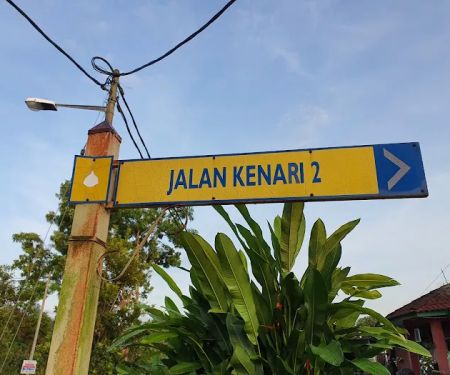 Homestay Pak Andak Taman Desa Kenari Kalumpang