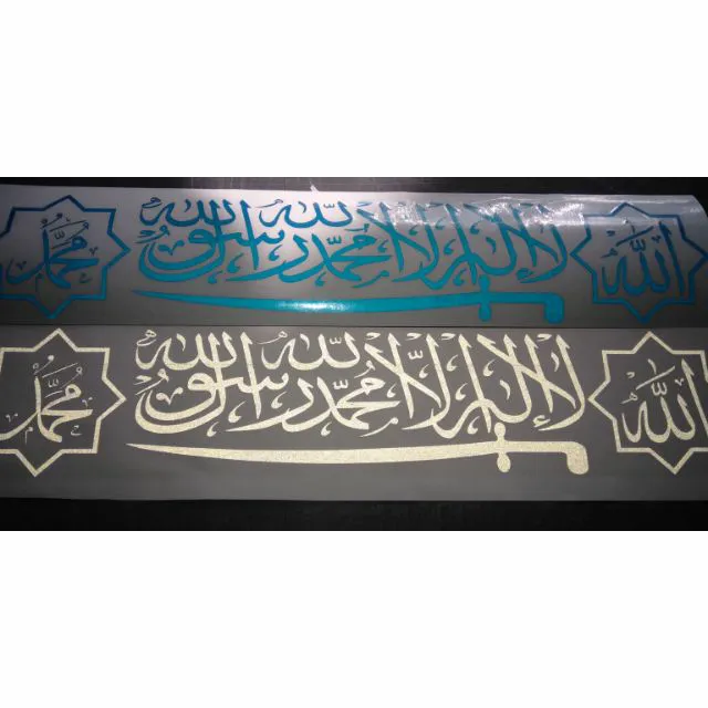 Mat signcraft new Picture 1