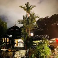 Athome Resort ico