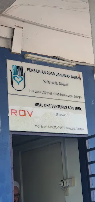 Persatuan Adab Dan Aman (ADAM) Picture 2