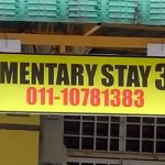 Mentari Stay Town Pasir Mas