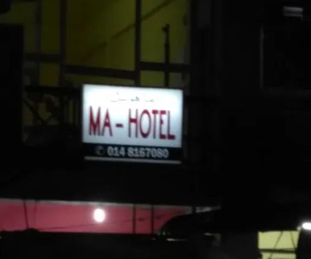 Ma-Hotel